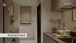 Sora (D22), Apartment #636916861